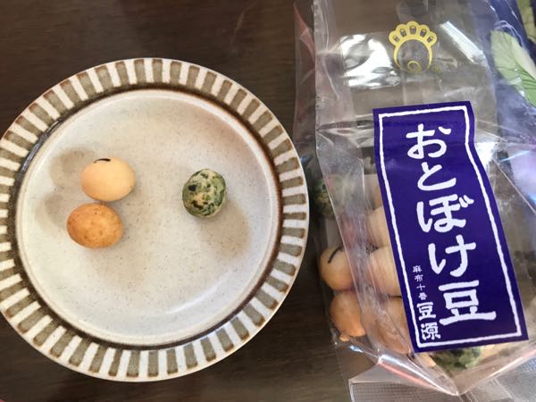 rblog-20181231184710-09.jpg