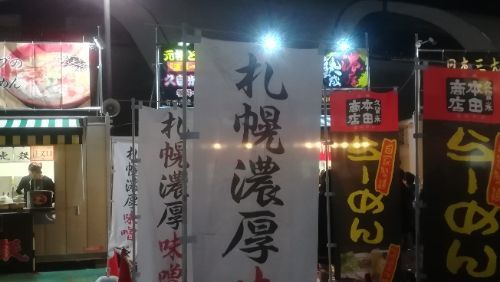 rblog-20181103073147-01.jpg