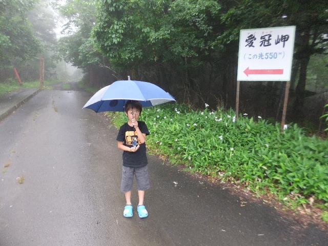 Dscf1420.jpg
