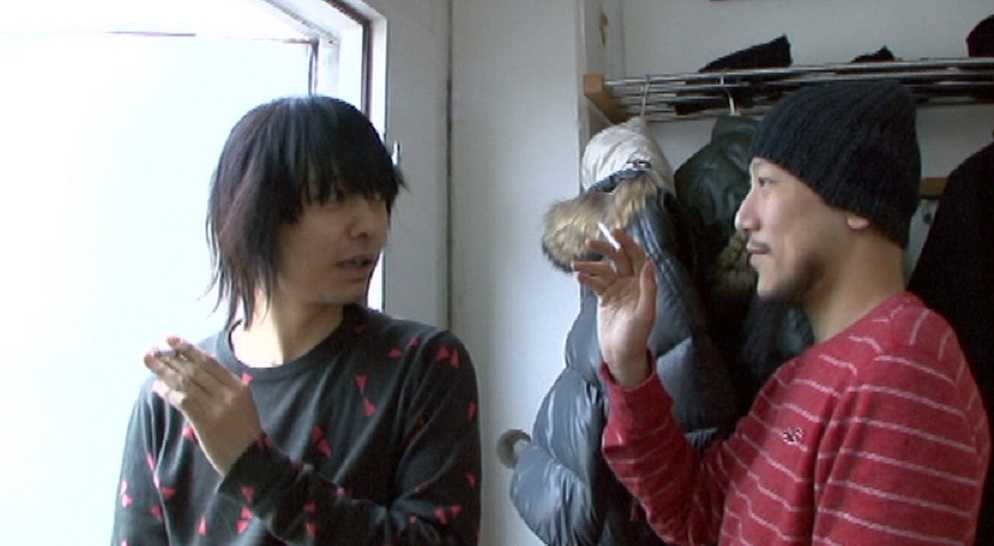 フジファブリック バウムクーヘン 可愛いに間に合わない