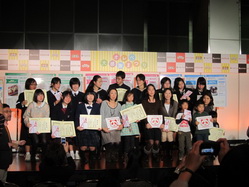 IMG_9096_サイズ変更.JPG
