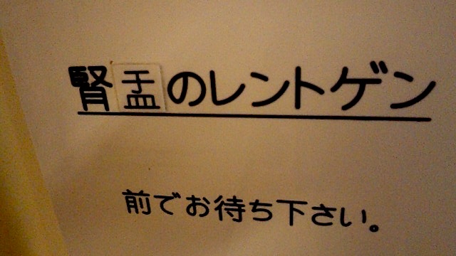 140609_153442.jpg