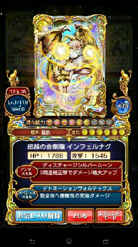 rblog-20150306191656-04.jpg