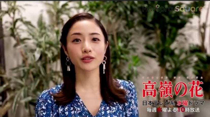 レア　石原さとみ　着用　IRENE シースルートップス レア 石原さとみ 着用 IRENE シースルートップスの通販 by