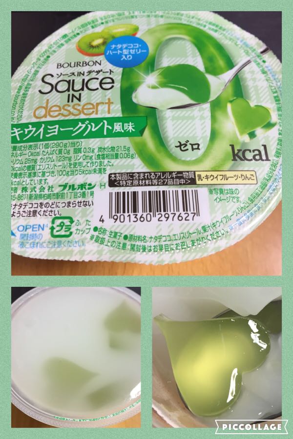 rblog-20160321213736-03.jpg