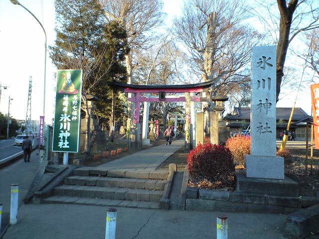 上町氷川神社
