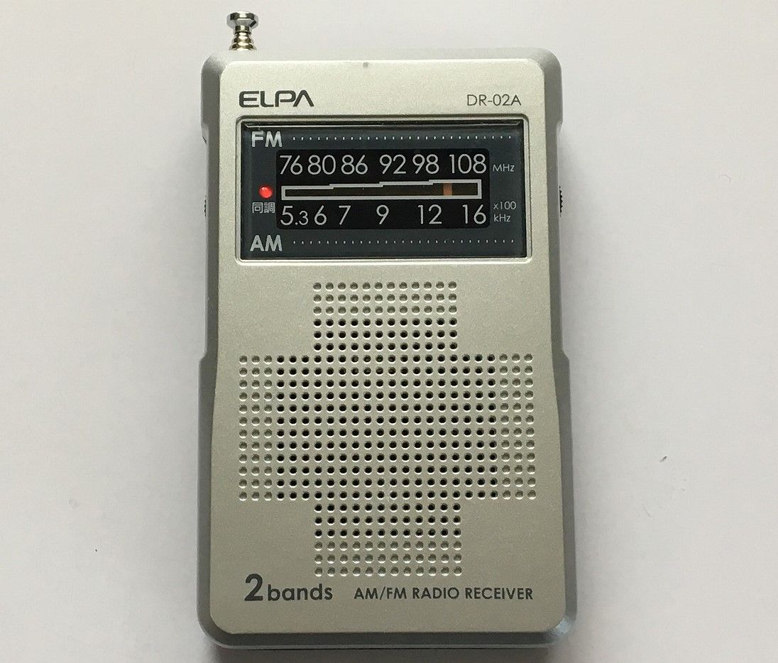 ELPA DR-02A／ER-P26F（AM/FMポケットラジオ） | ひとりごと程度のラジオ生活ブログ - 楽天ブログ