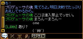 RedStone 13.12.09[00].png