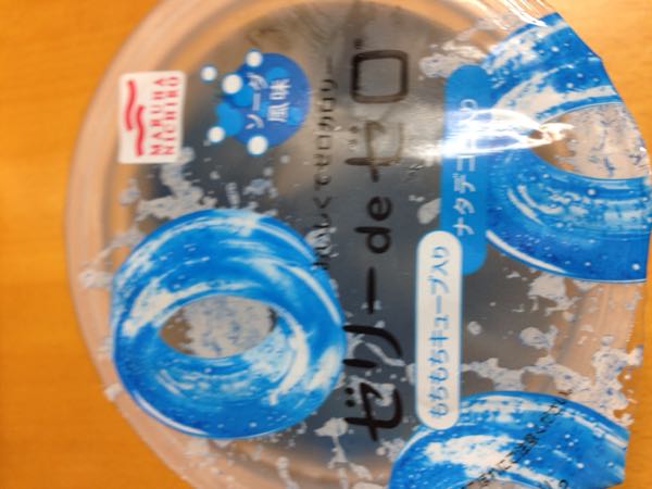 rblog-20150815220141-01.jpg