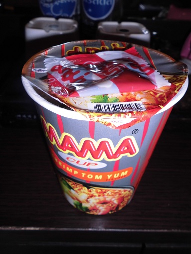 CIMG0438.JPG