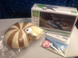 tokyoten201204