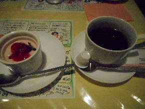 DSCN3648.jpg