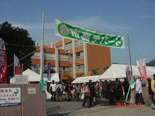 DSC01268.JPG