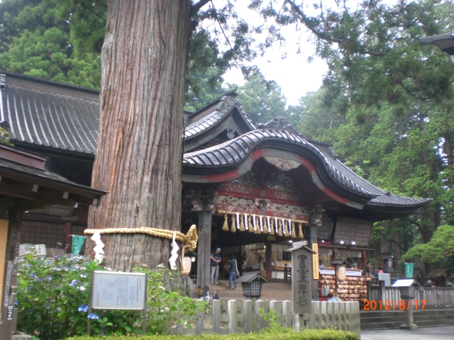 PICT0024.JPG