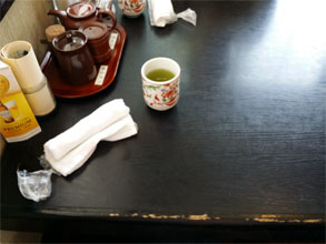 亘理3.jpg