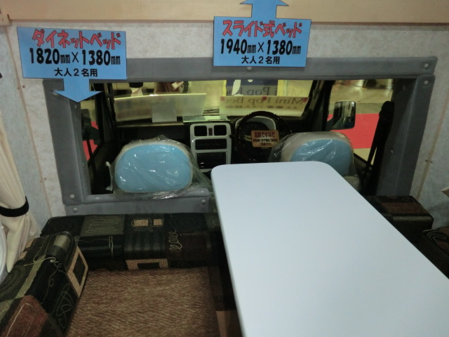 CIMG6031.JPG