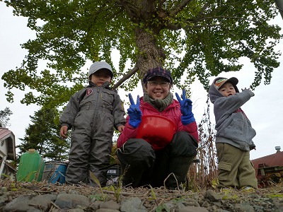 P1080213.jpg