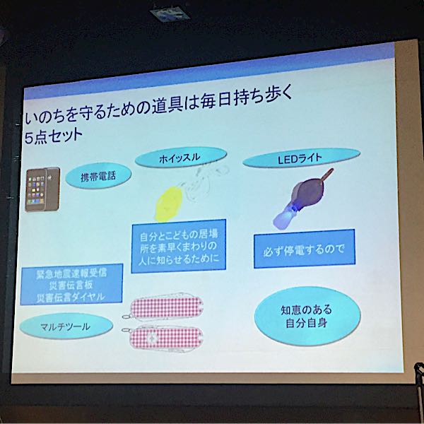 rblog-20161116201858-01.jpg