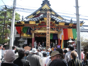 exhibit2009_09_02.jpg