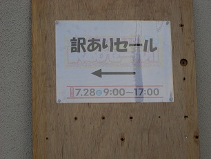 DSCN1050.jpg