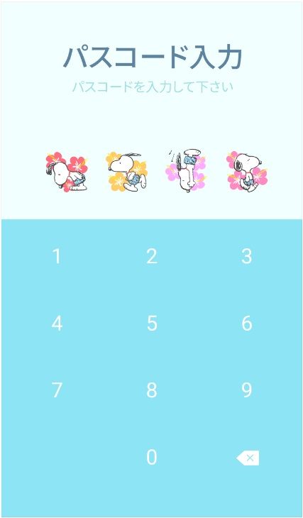 待ち受け画面も衣替え Line着せかえに スヌーピー サーフアップバージョン が登場 スヌーピーとっておきブログ 楽天ブログ