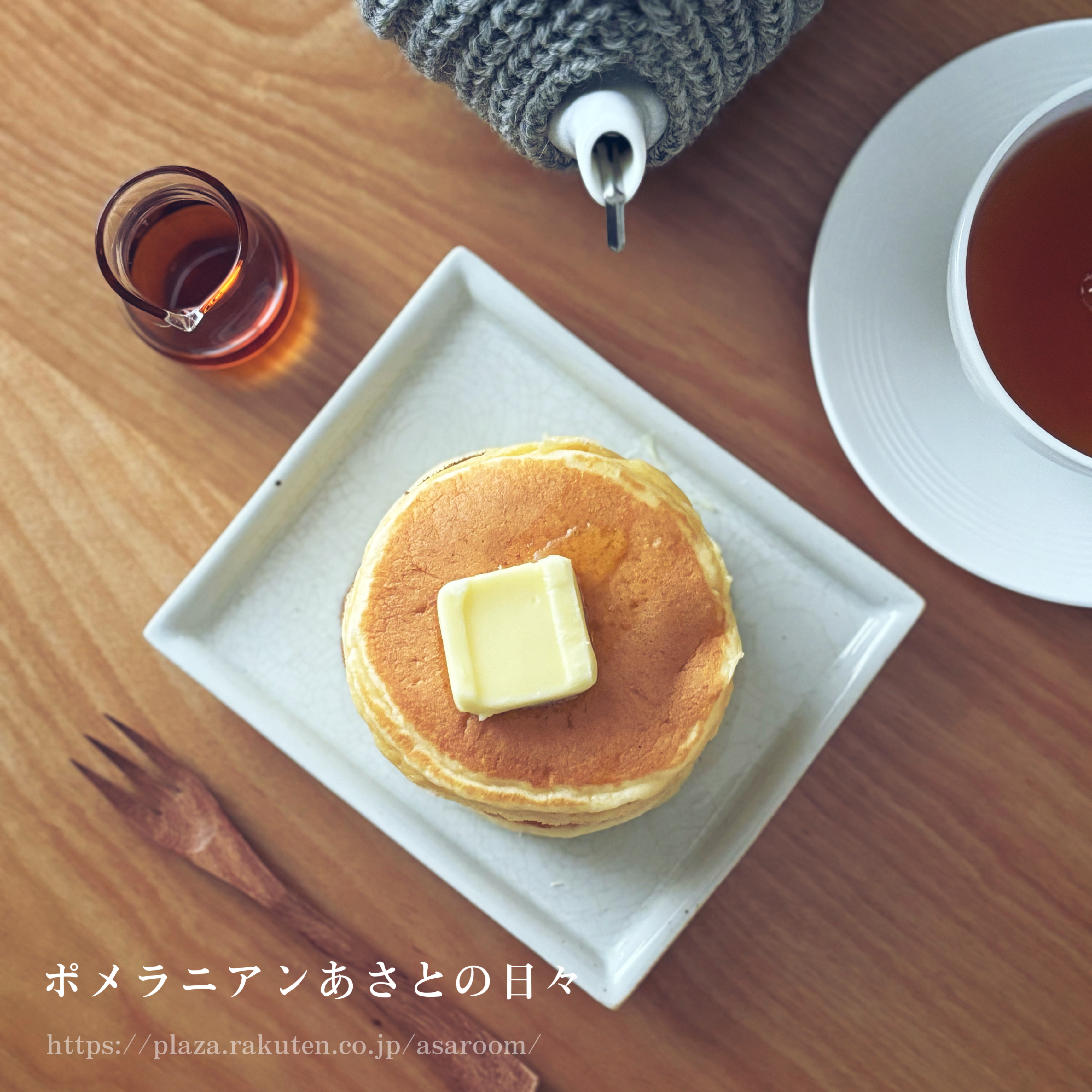 菅沼淳一さんのショートリム皿　貫入プレート12枚まとめて　作家もの 菅沼淳一さんのショートリム皿 貫入プレート12枚まとめて 作家もの