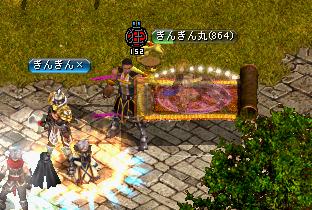 RedStone 12.12.22[00].jpg