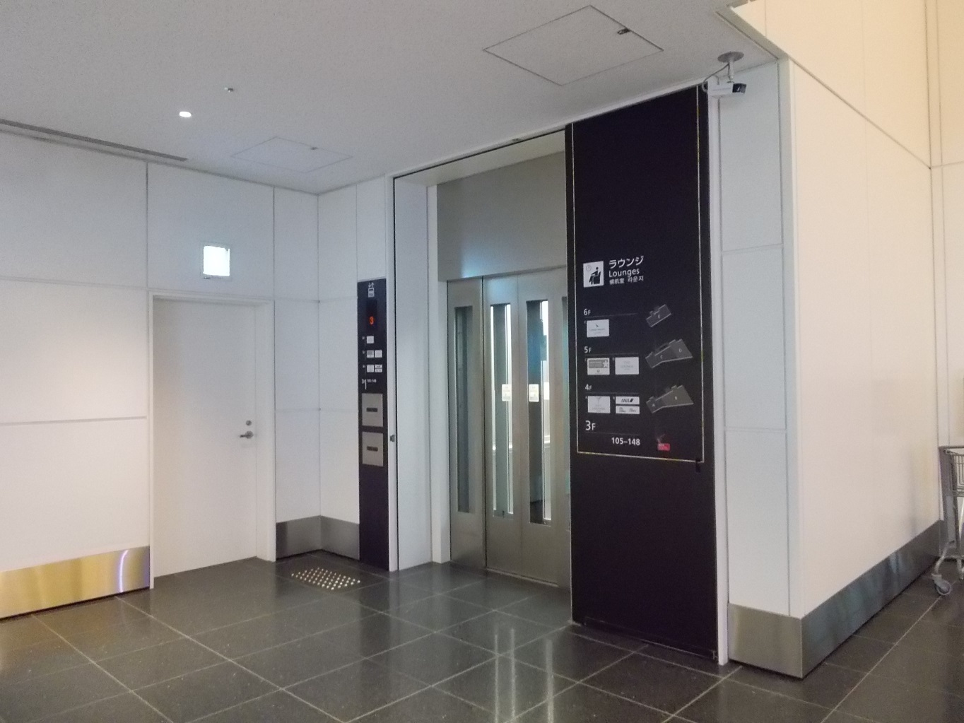 DSCN0608.JPG