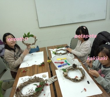 making.jpg