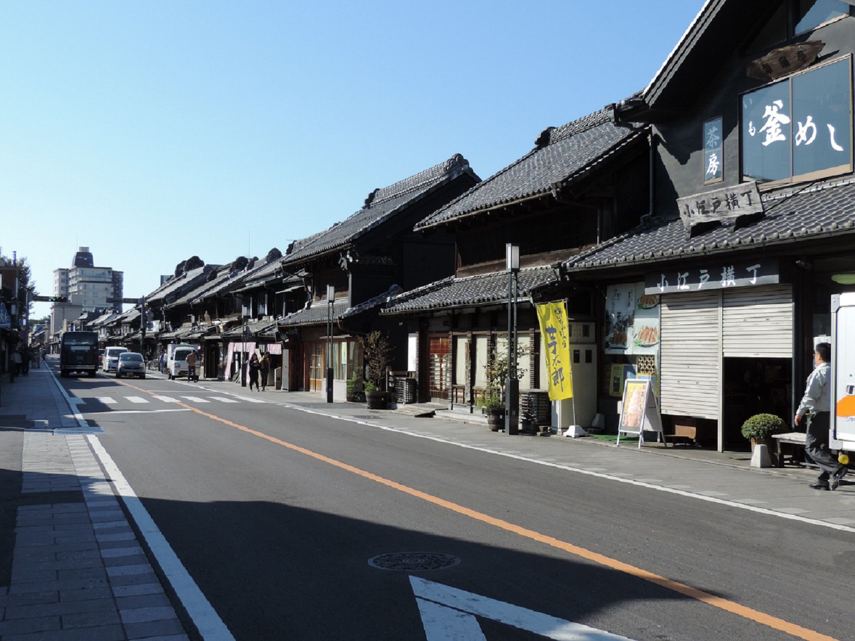 川越町 観光 色々旅のブログ 楽天ブログ