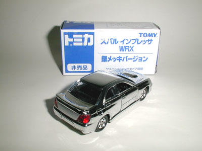 tomicasilverimpreza02.JPG