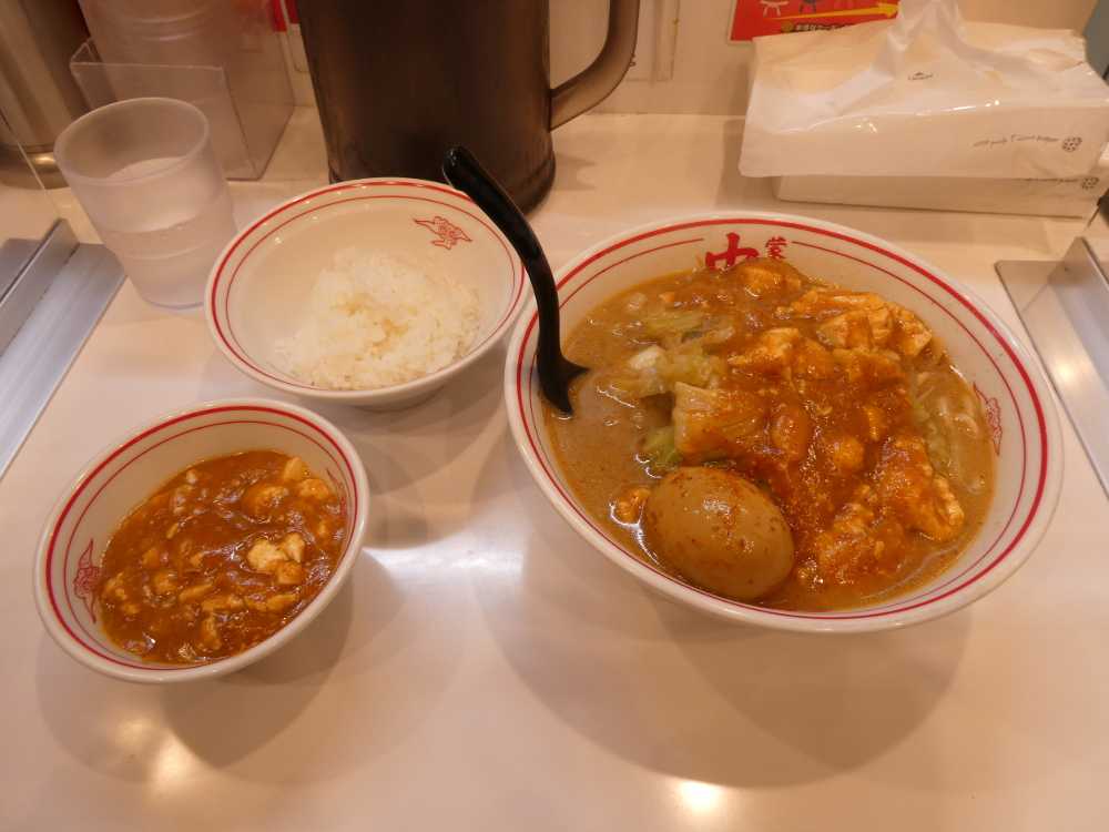 22 218 蒙古タンメン 中本 柏店 蒙古タンメン 定食 半熟玉子 北極味 光圀の西山荘 楽天ブログ