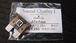 CD-IB10の電源ヒューズをこれに