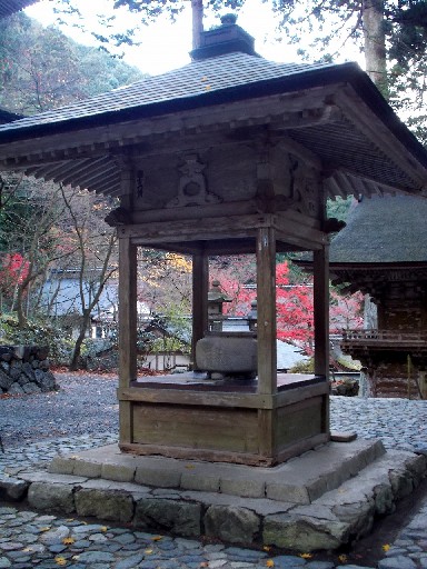 横蔵寺　香堂