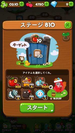 df01bd993d951e35a39c1f5b3de892