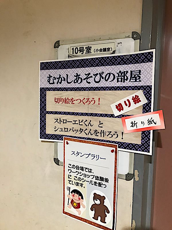rblog-20190323190653-02.jpg
