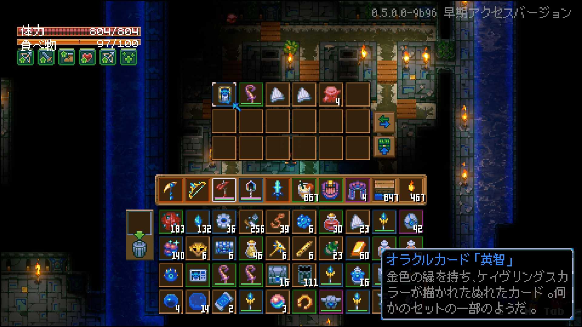 Core Keeper オラクルデッキ | ( ＝ω＝) ふぅ、めんどくせ - 楽天ブログ