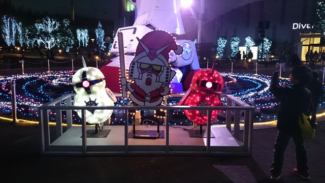 2014-12-07 17.08.02.jpg