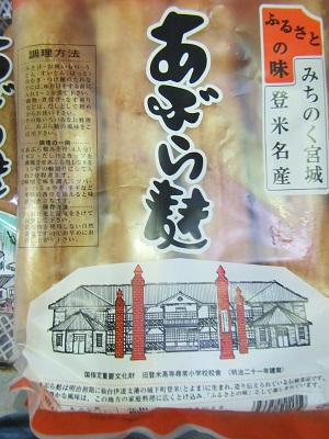 産業５.jpg