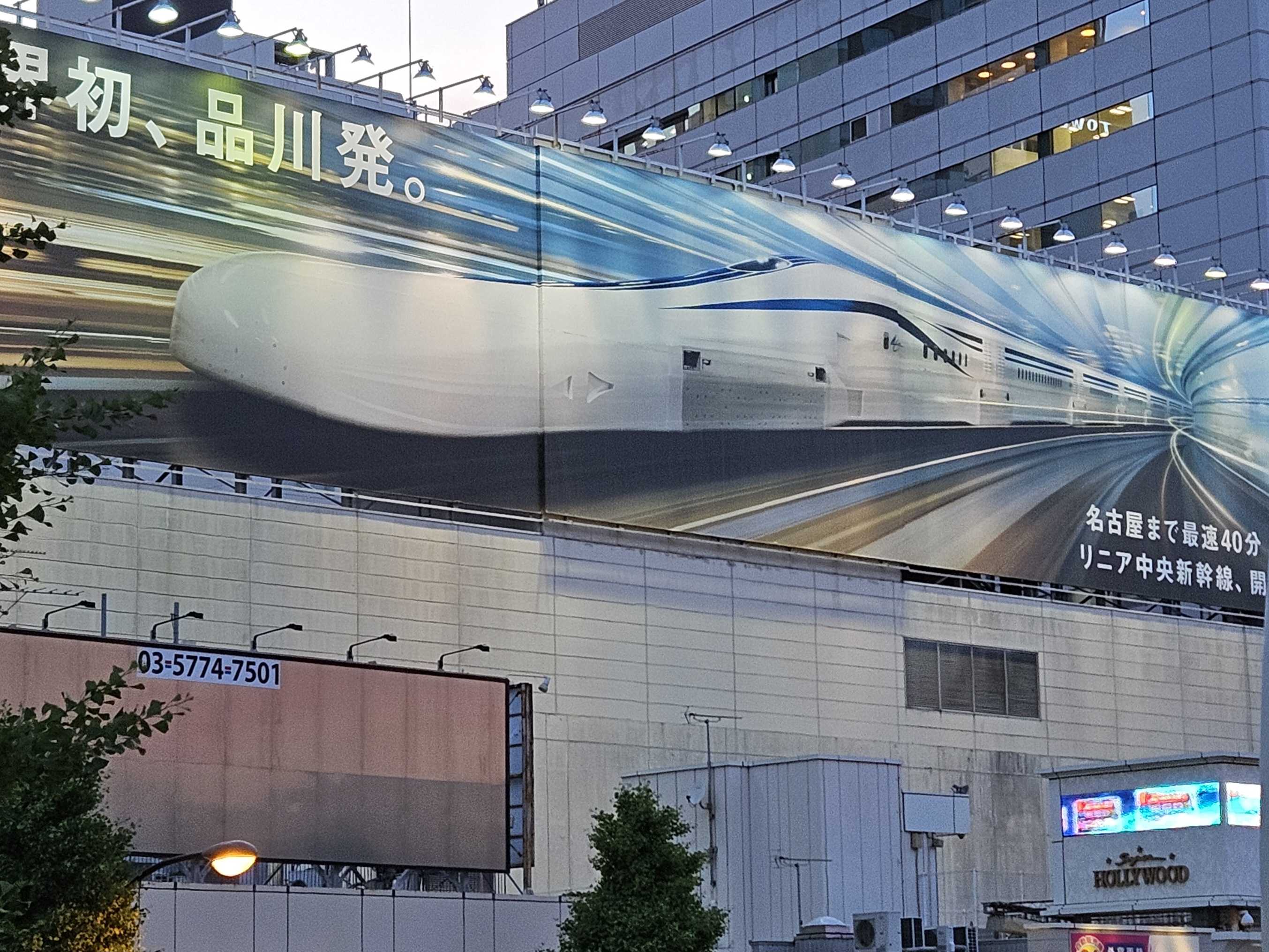 乗車記録番外】商船三井さんふらわあくれない(別府→大阪