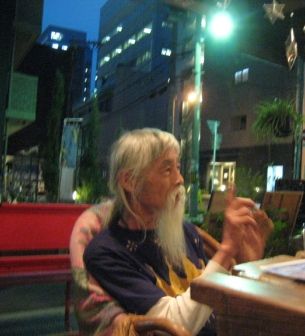 画家の秋野亥左牟さんと徳島の吉野川 | 万年 山猫だより 日々徒然