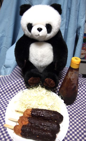 パンダさん味噌カツをどうぞ。