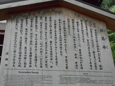 DSCN4573.jpg