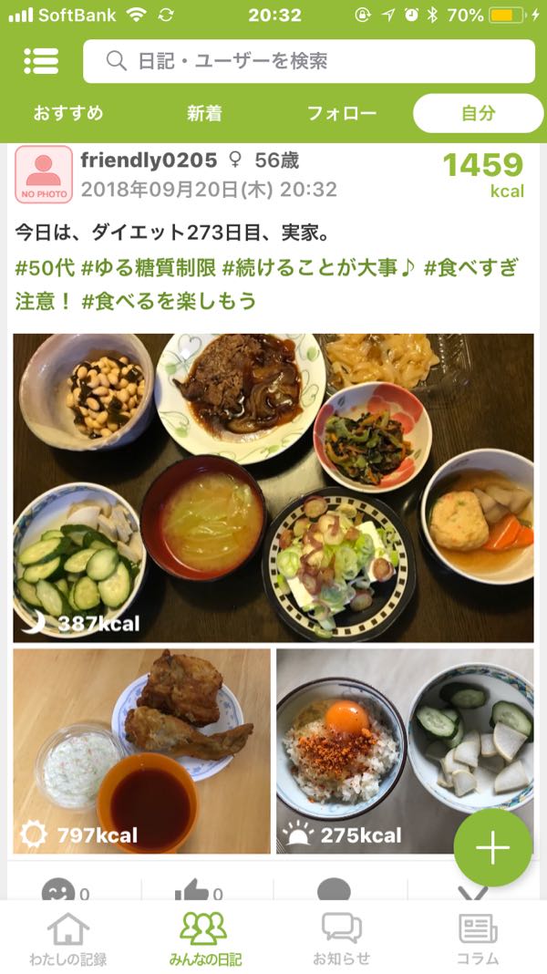 rblog-20180920204429-01.jpg