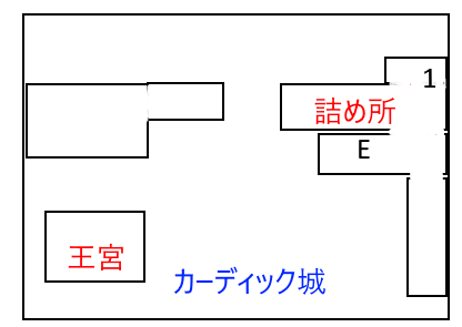 プロジェクトEGG，「ファーストクイーンII ～砂漠の女王
