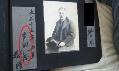アルバム3.jpg