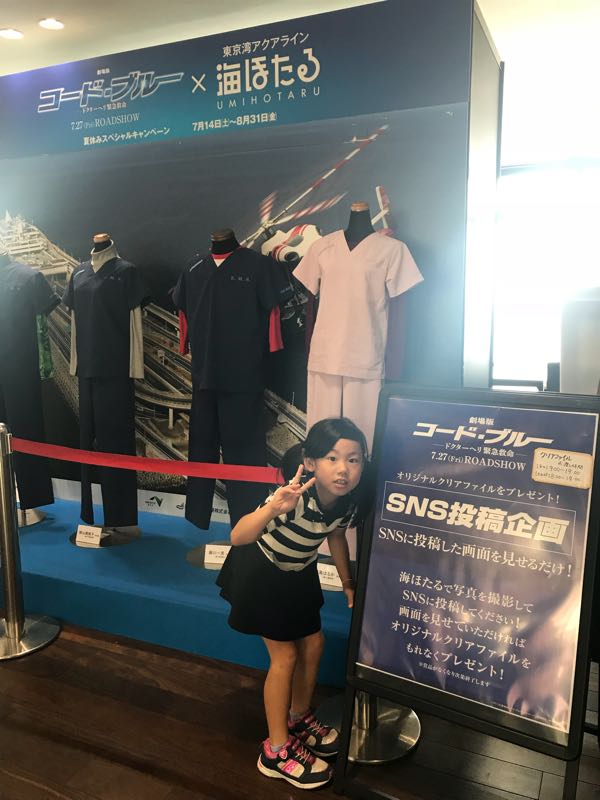 rblog-20180812132537-05.jpg