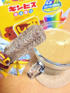 チョココーン２