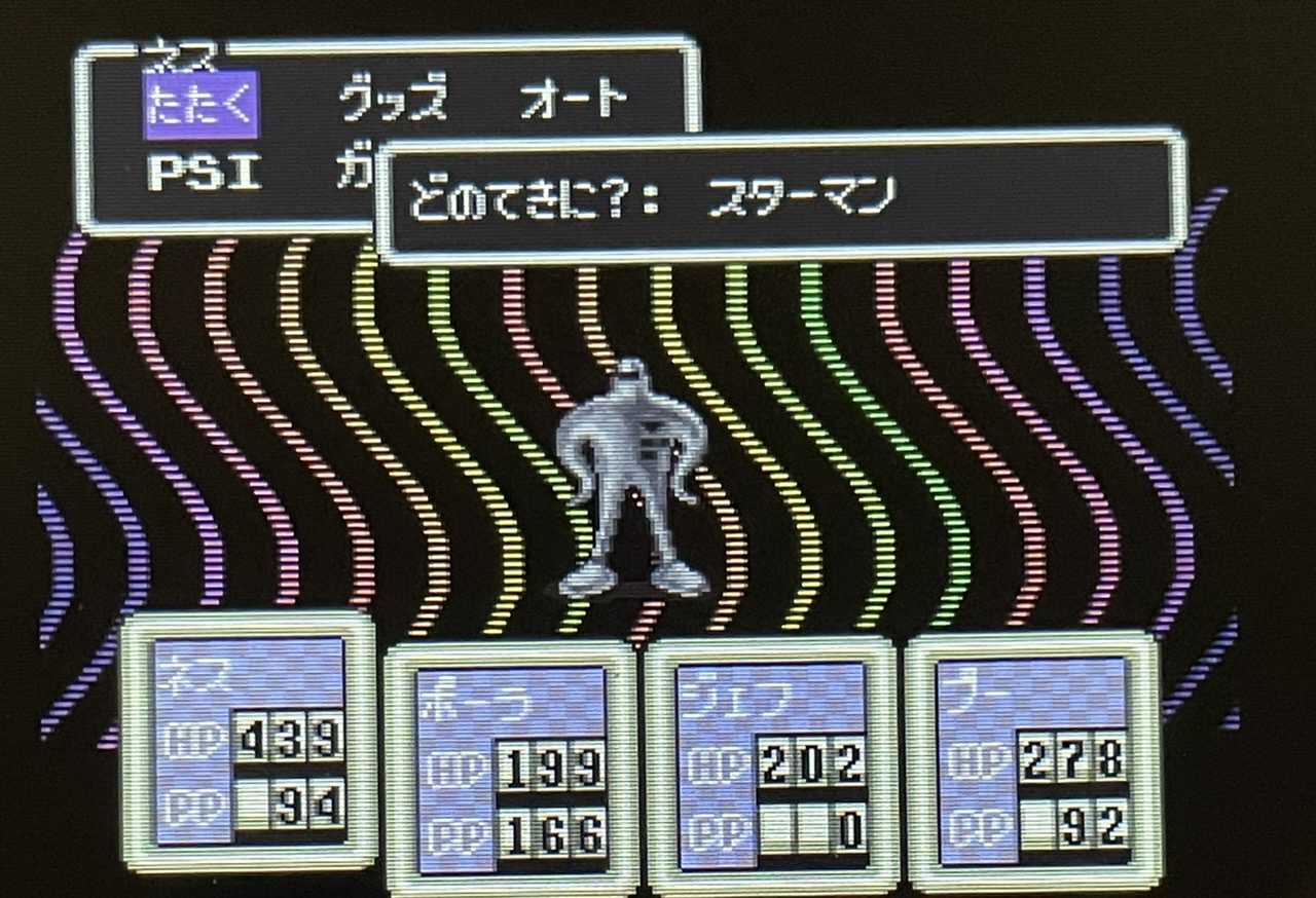 mother2 ルミネホール マザー2プレイ日記18-ストーンヘンジ基地と 