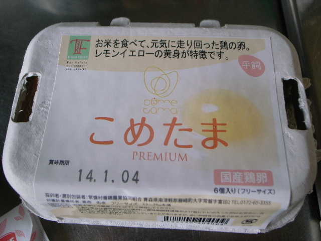 RIMG24124.JPG